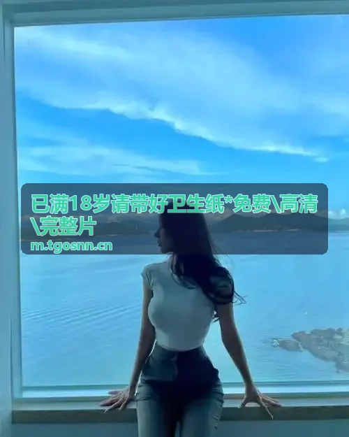 9.1短视全免费-三国志群英策微端
