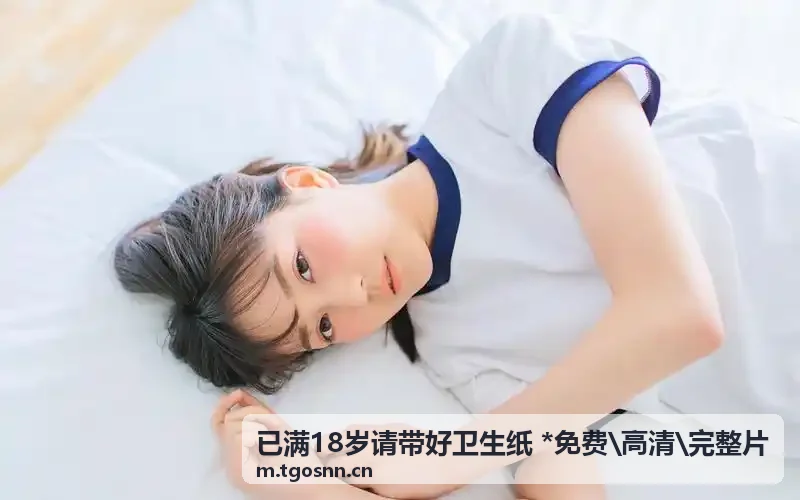 9.1短视全免费解说脚本与文案